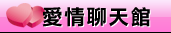 免費電影